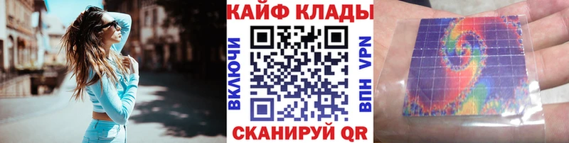 Наркошоп Черепаново Каннабис  Alpha-PVP  ГАШИШ  Амфетамин  КОКАИН  Меф мяу мяу 