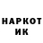 КЕТАМИН VHQ prxdxq