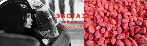 MESCALINE Алексин