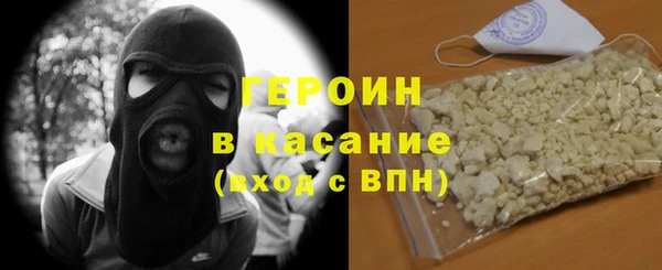гашишное масло Алексеевка