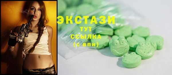 крисы Алзамай