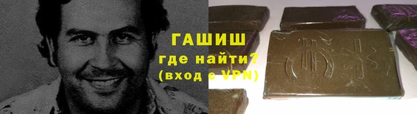 крисы Алзамай