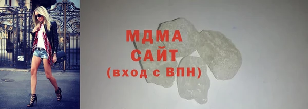 MESCALINE Алексин