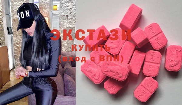 крисы Алзамай