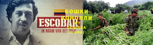 MESCALINE Алексин