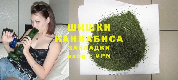 гашишное масло Алексеевка