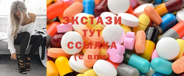 гашишное масло Алексеевка