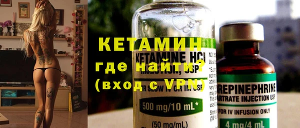 MESCALINE Алексин
